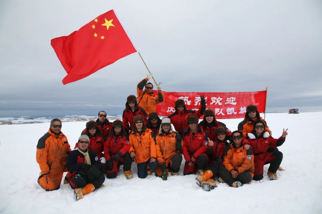 系列报道 | 黑龙江测绘地理信息局:冰雪极地测绘精彩世界 系列报道 | 黑龙江测绘地理信息局:冰雪极地测绘精彩世界