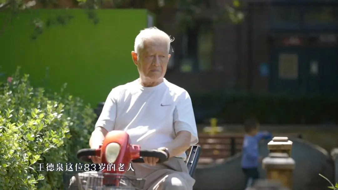 节目预告 | 共享的“烦恼”——《我是规划师》第二季 ·《共享小岛》今晚播出! 节目预告 | 共享的“烦恼”——《我是规划师》第二季 ·《共享小岛》今晚播出!
