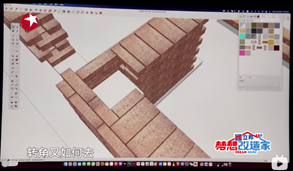 这是不是一个好建筑？