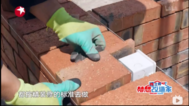 这是不是一个好建筑？