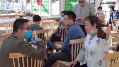 公众活动|健康广州“我支招”,活力社区“我来建” 公众活动|健康广州“我支招”,活力社区“我来建”