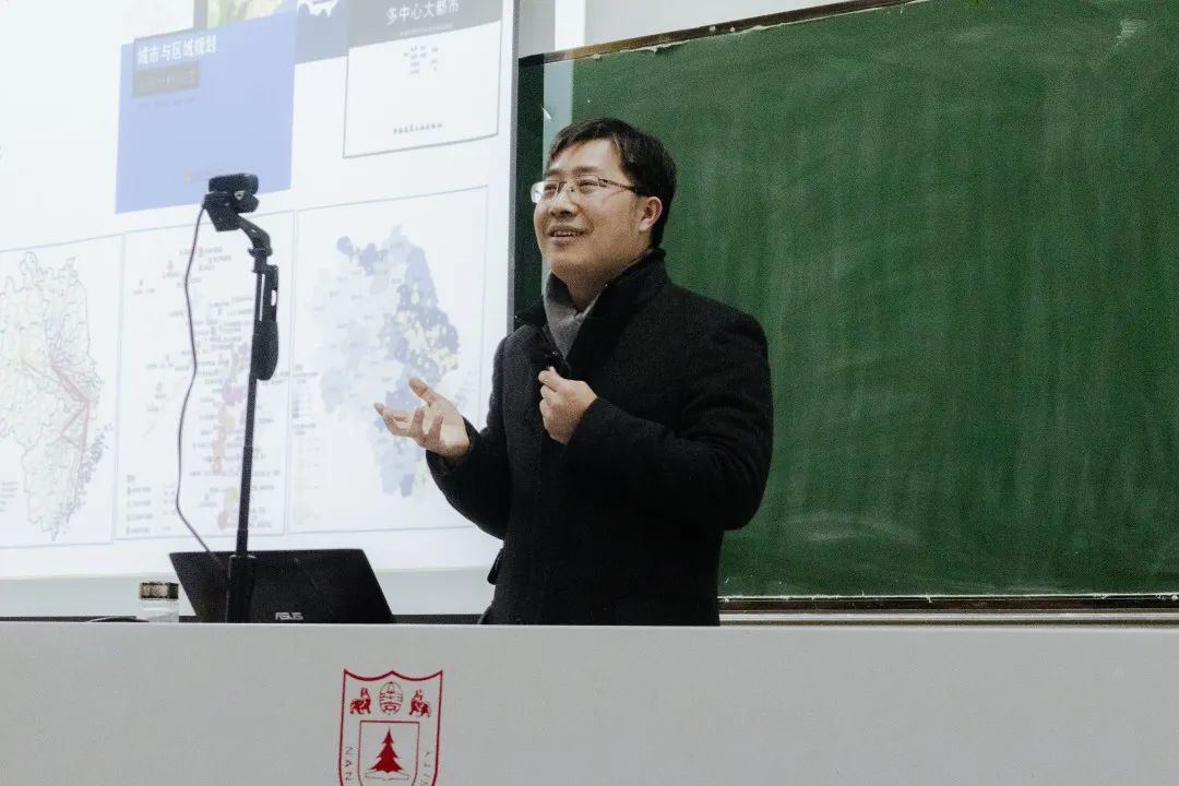 讲座实录 | 听罗震东老师讲“研究选题” 讲座实录 | 听罗震东老师讲“研究选题”