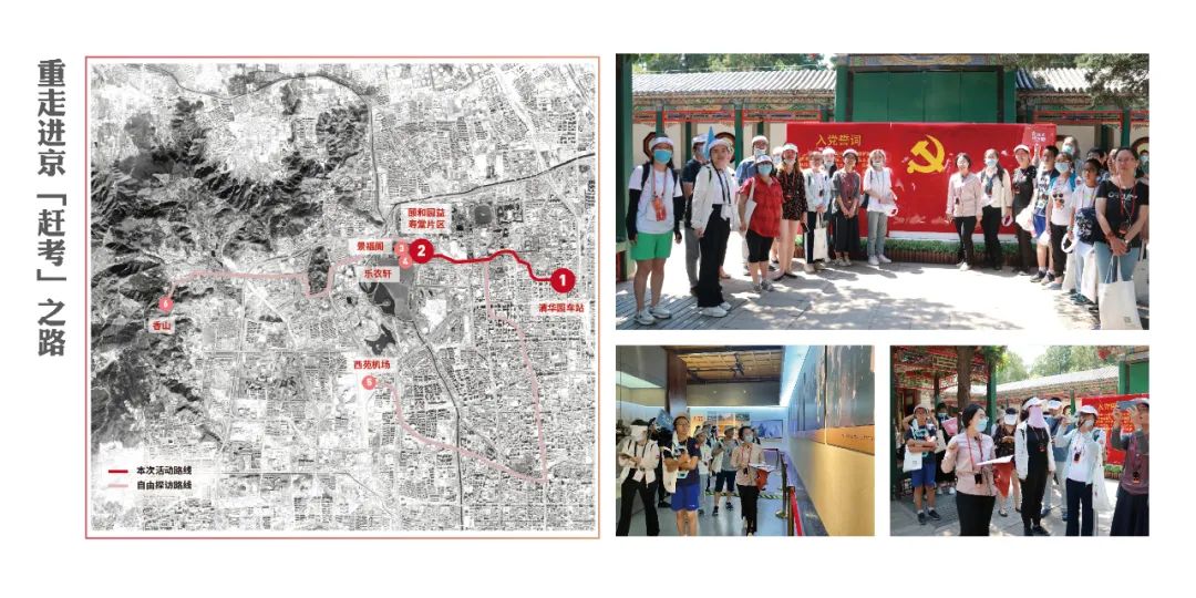 “京彩”网络正能量精品评选活动进行时，盼您为小印投下宝贵一票！