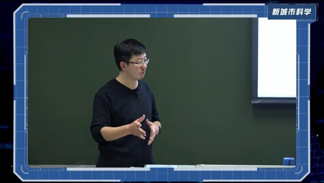 第八章《从城市数据到智慧城市》|《新城市科学》2021秋季学期MOOC 上新啦！