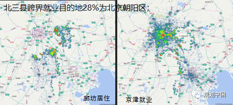 省级国土空间规划交通基础设施协调布局的实践和探索