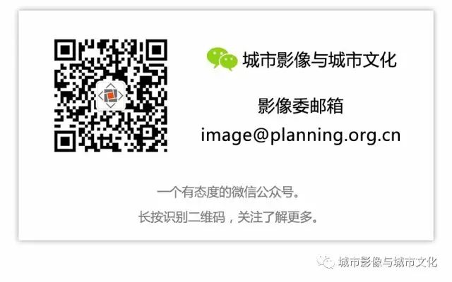 “地域文化 双城视角：京沪城市文化影像展”开展啦