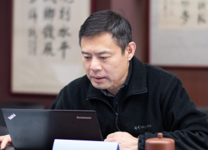 聚焦“工矿业城市的转型与创新发展”,2021学会区域规划与城市经济学委会年会成功召开 聚焦“工矿业城市的转型与创新发展”,2021学会区域规划与城市经济学委会年会成功召开