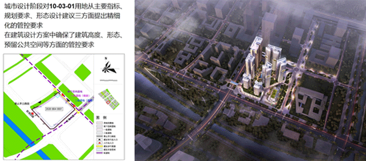 udr实践 | 生机之树 绽放前海:深圳前海八十单元城市设计 udr实践 | 生机之树 绽放前海:深圳前海八十单元城市设计