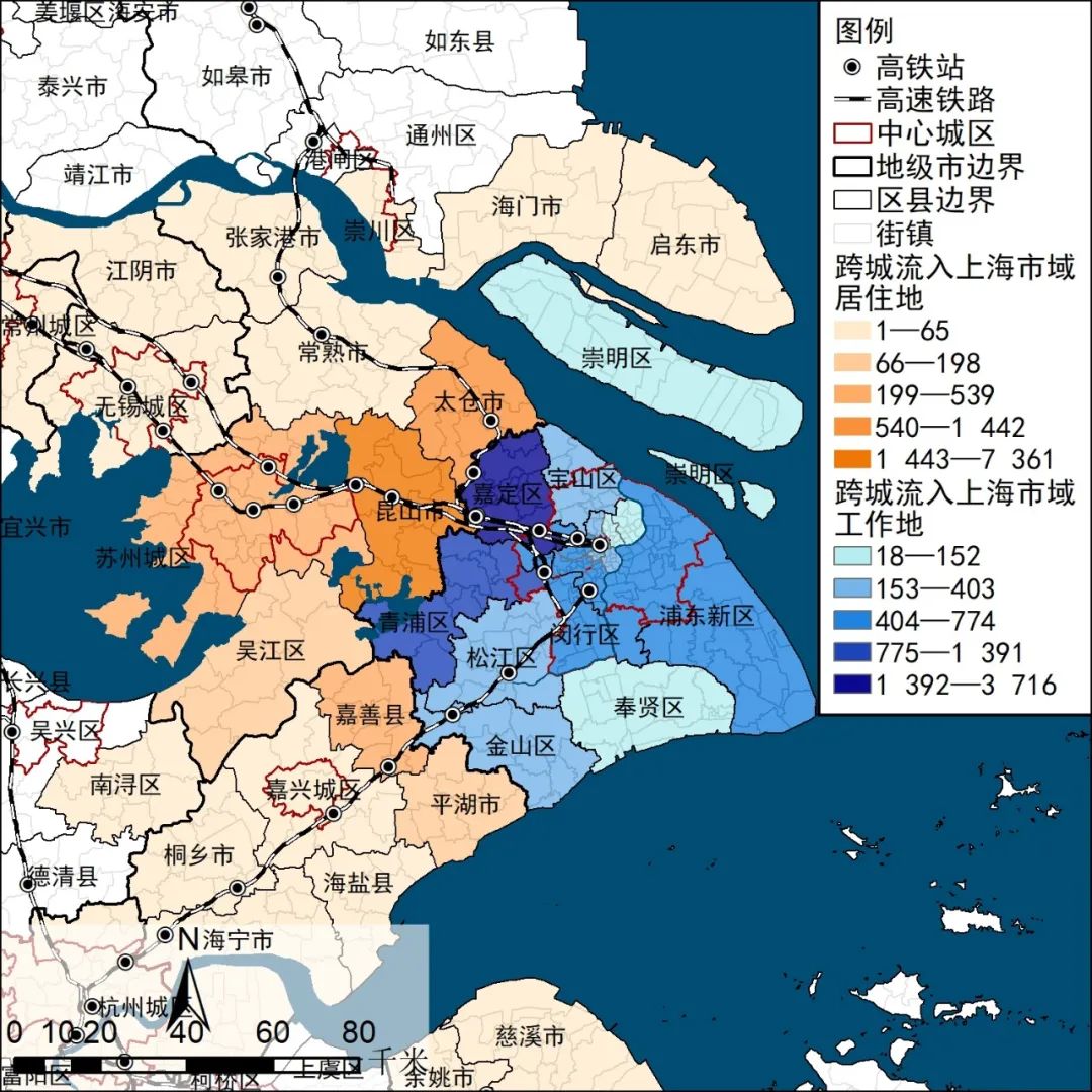 重磅发布:2021长三角城市跨城通勤年度报告(公众版) 重磅发布:2021长三角城市跨城通勤年度报告(公众版)