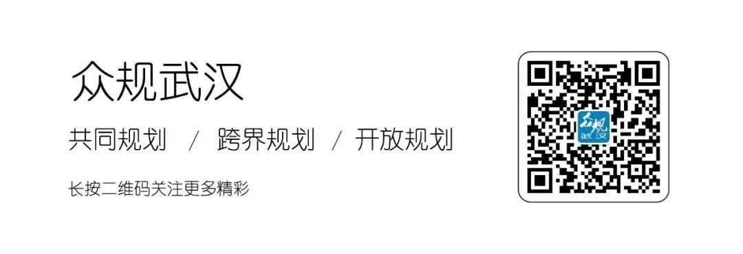征集公告丨众规武汉·武汉市东西湖区金银湖学校规划概念方案征集公告