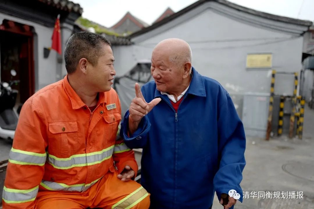 城影相间 | 地域文化 双城视角:影像背后的故事 城影相间 | 地域文化 双城视角:影像背后的故事