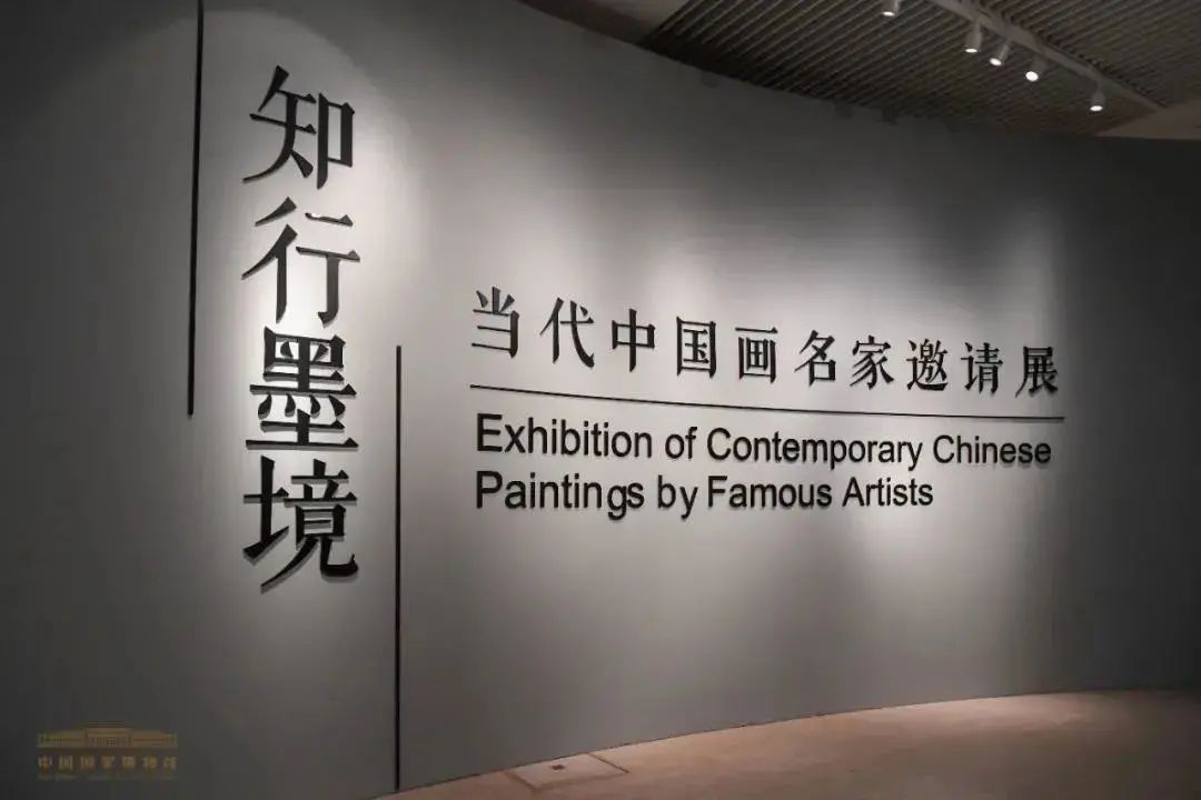 十一月，在展览中感受历史与当下的对话