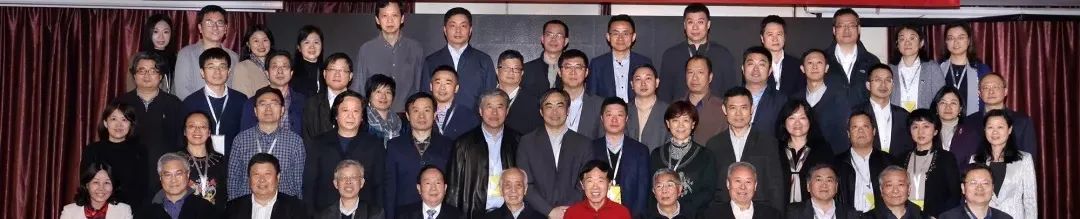 聚焦“工矿业城市的转型与创新发展”,2021学会区域规划与城市经济学委会年会成功召开 聚焦“工矿业城市的转型与创新发展”,2021学会区域规划与城市经济学委会年会成功召开
