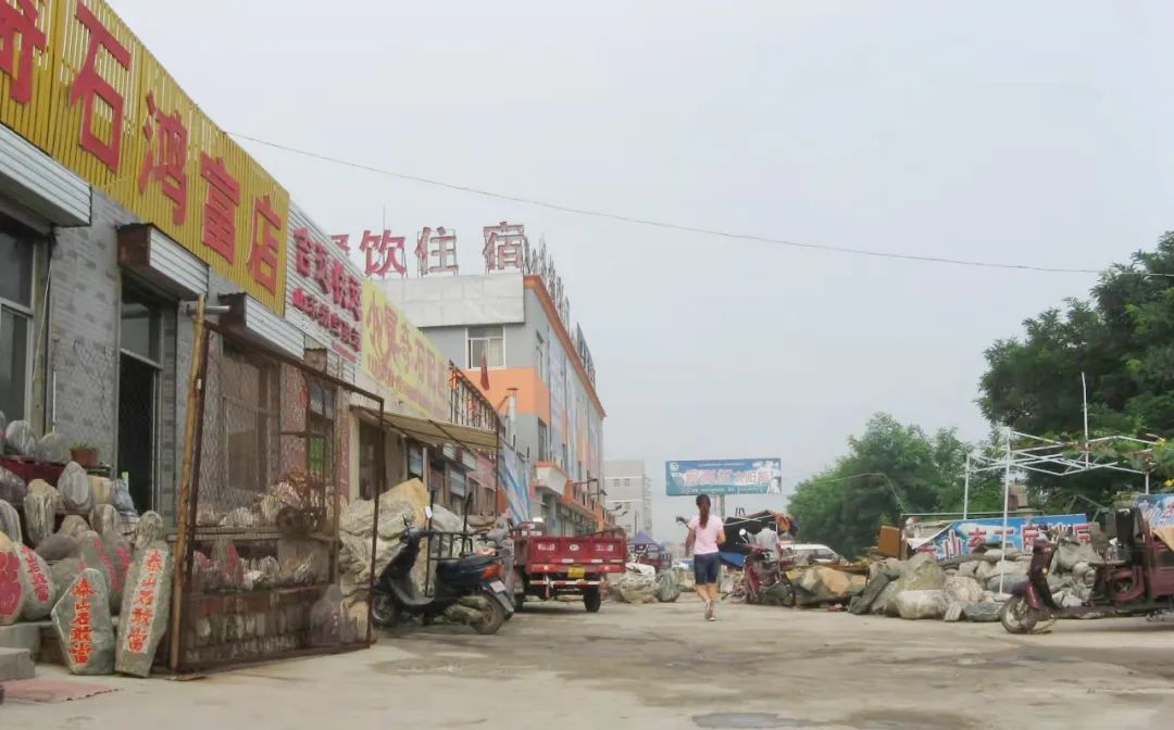 泰山石保护：治理风暴中的生态转型