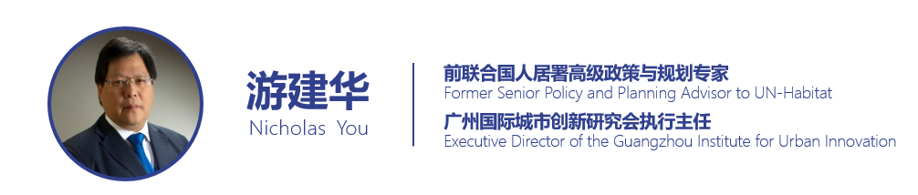 积极应对气候变化,加强生物多样性保护——2021年全球市长论坛系列活动分论坛成功举办 积极应对气候变化,加强生物多样性保护——2021年全球市长论坛系列活动分论坛成功举办