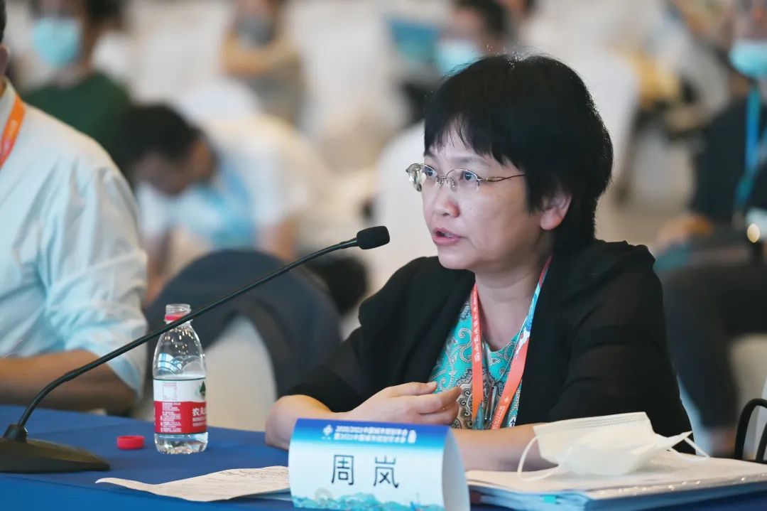 周岚：城市发展动力转型与学科行业凤凰涅槃