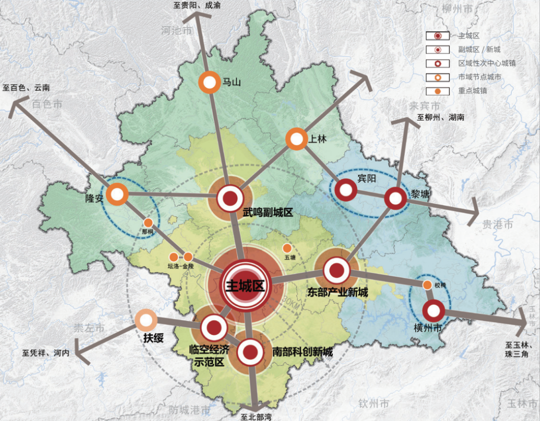 最新发布：南宁市国土空间总体规划（2021-2035年）草案公示
