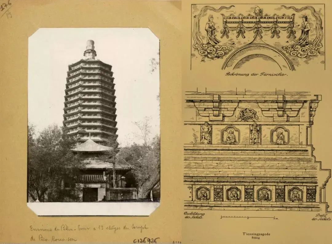 京城古迹丨天宁寺塔——北京市区最古老的地面建筑 京城古迹丨天宁寺塔——北京市区最古老的地面建筑