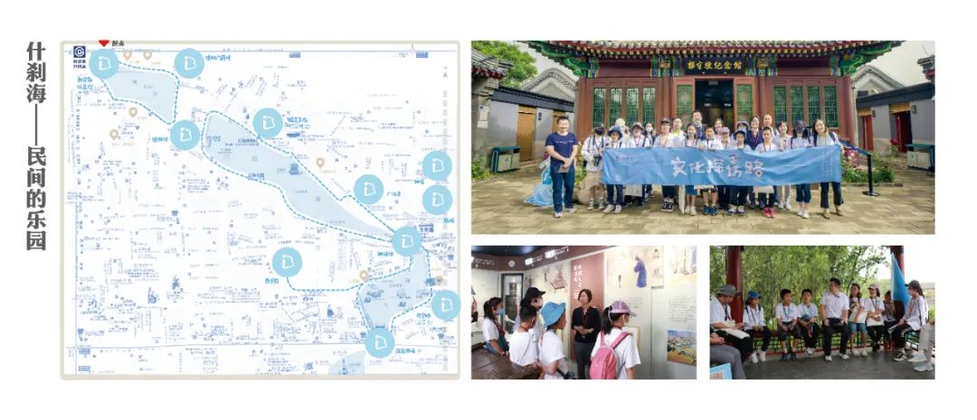 “京彩”网络正能量精品评选活动进行时，盼您为小印投下宝贵一票！