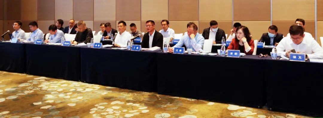 空间规划 |《深圳市深汕特别合作区国土空间总体规划(2020-2035年)》 专家咨询会顺利召开 空间规划 |《深圳市深汕特别合作区国土空间总体规划(2020-2035年)》 专家咨询会顺利召开