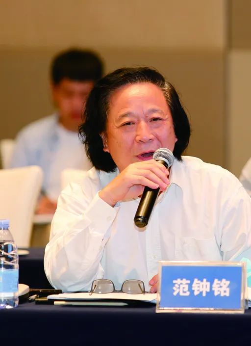空间规划 |《深圳市深汕特别合作区国土空间总体规划(2020-2035年)》 专家咨询会顺利召开 空间规划 |《深圳市深汕特别合作区国土空间总体规划(2020-2035年)》 专家咨询会顺利召开