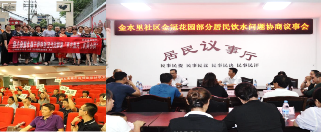 恽爽:城市更新的初心与坚持 恽爽:城市更新的初心与坚持
