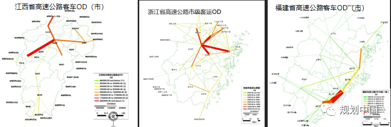 省级国土空间规划交通基础设施协调布局的实践和探索