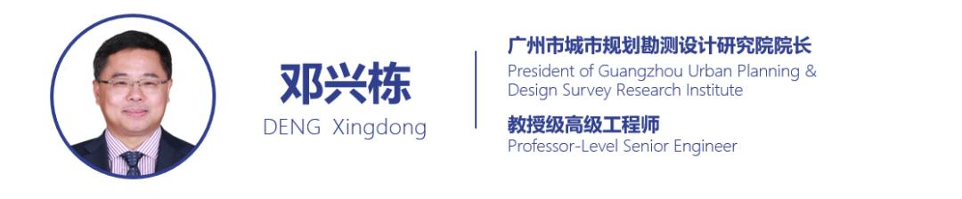 积极应对气候变化,加强生物多样性保护——2021年全球市长论坛系列活动分论坛成功举办 积极应对气候变化,加强生物多样性保护——2021年全球市长论坛系列活动分论坛成功举办