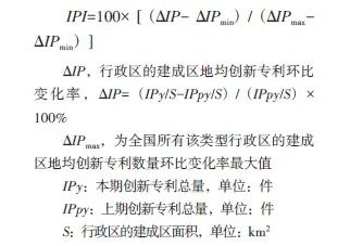 学术采撷 | 空间效益导向替代简单扩张：城市治理关键评价指标​