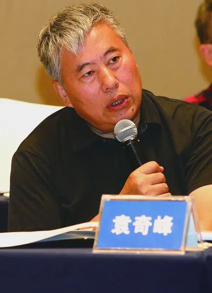空间规划 |《深圳市深汕特别合作区国土空间总体规划(2020-2035年)》 专家咨询会顺利召开 空间规划 |《深圳市深汕特别合作区国土空间总体规划(2020-2035年)》 专家咨询会顺利召开