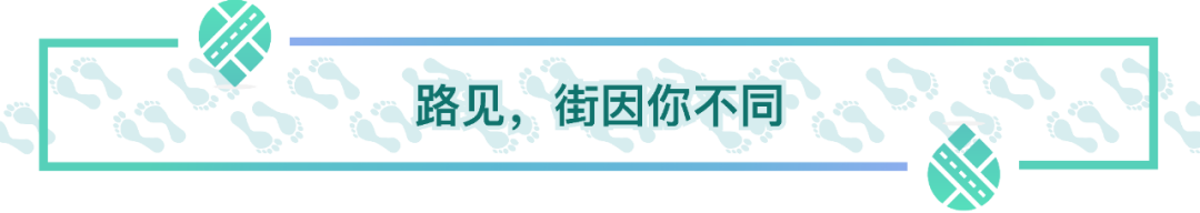 慢行，是救赎，还是落后？