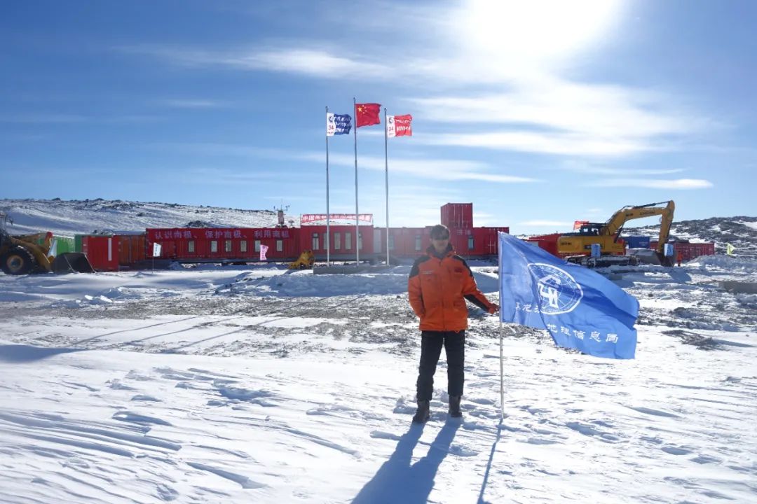 系列报道 | 黑龙江测绘地理信息局：冰雪极地测绘精彩世界