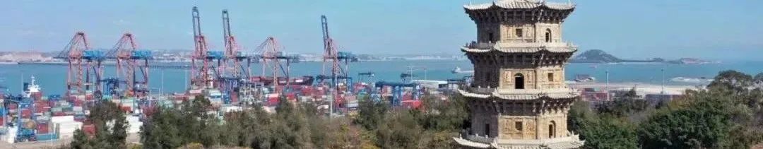 征集公告丨泉州海丝新城东海中央活力区城市设计国际方案征集竞赛 征集公告丨泉州海丝新城东海中央活力区城市设计国际方案征集竞赛