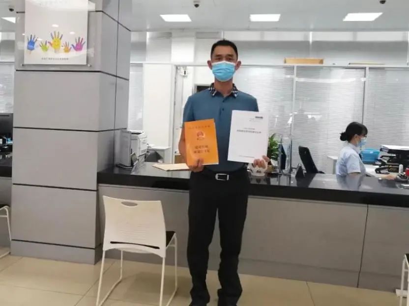强区建设看分院|白云分院协助完成白云区首宗旧村改造项目供地审核(划拨)事权顺利落地 强区建设看分院|白云分院协助完成白云区首宗旧村改造项目供地审核(划拨)事权顺利落地