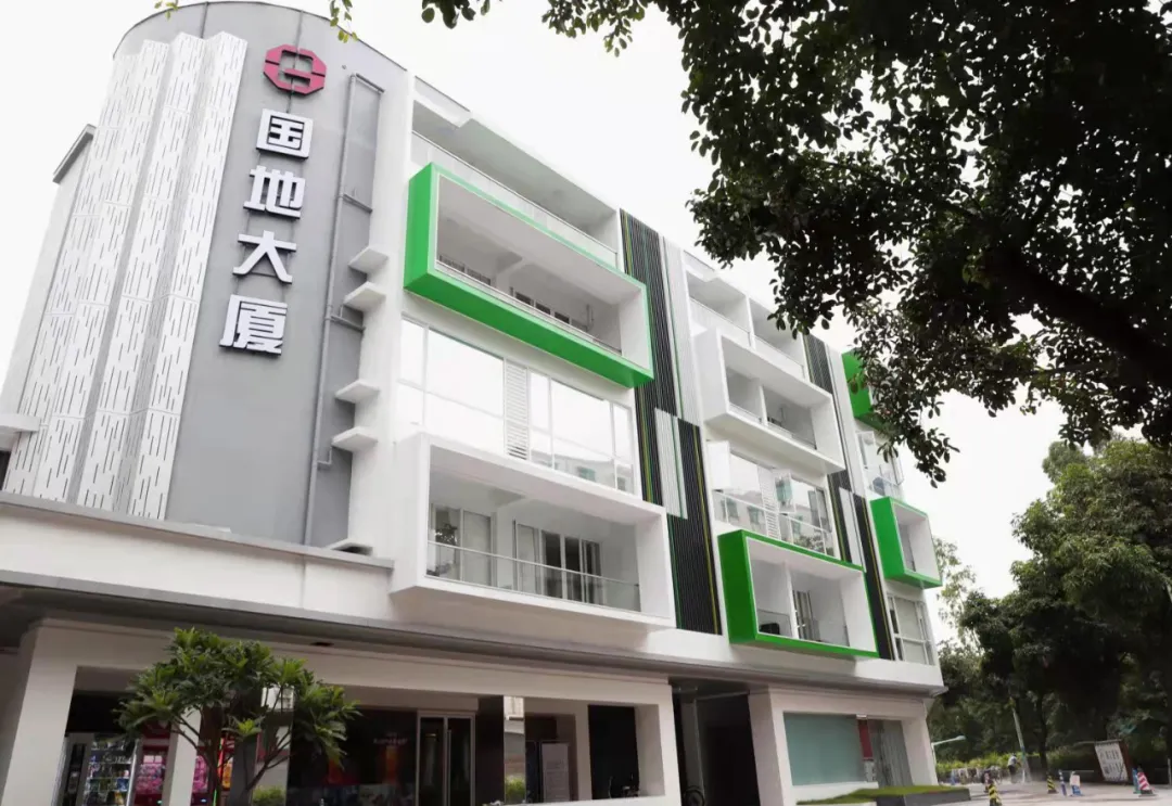 智慧城市先锋榜优秀企业|国地科技再登榜单 智慧城市先锋榜优秀企业|国地科技再登榜单