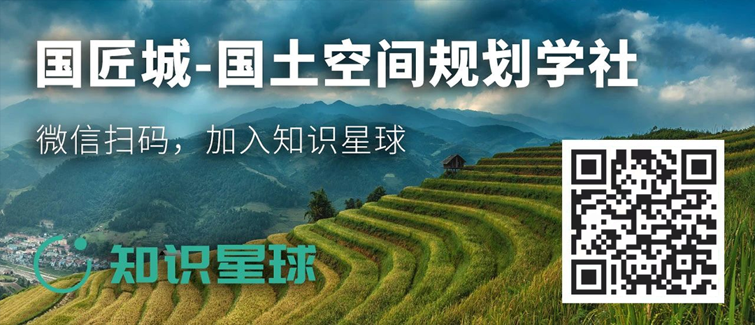 目前公示的省级国土空间规划有哪些？附二十二省国土空间规划合集下载链接