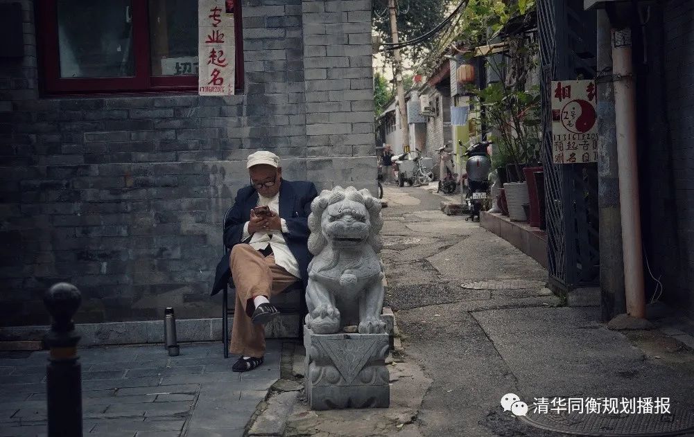 城影相间 | 地域文化 双城视角:影像背后的故事 城影相间 | 地域文化 双城视角:影像背后的故事