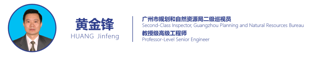积极应对气候变化,加强生物多样性保护——2021年全球市长论坛系列活动分论坛成功举办 积极应对气候变化,加强生物多样性保护——2021年全球市长论坛系列活动分论坛成功举办