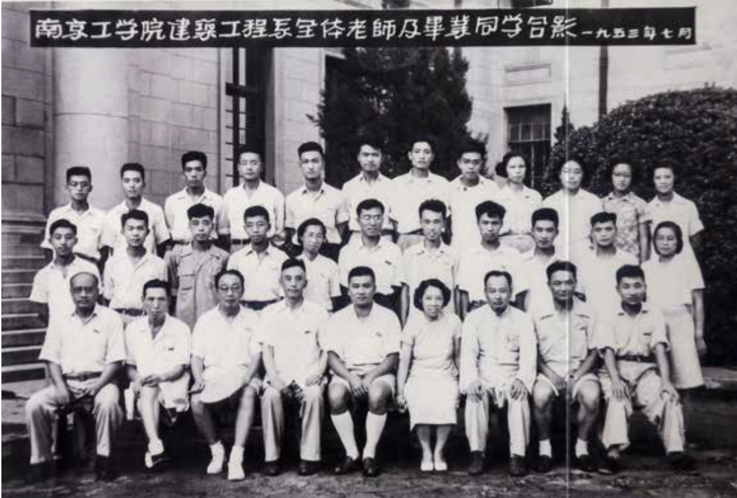 纪念杨廷宝先生诞辰120周年 | 惊艳了一个世纪的中国建筑师