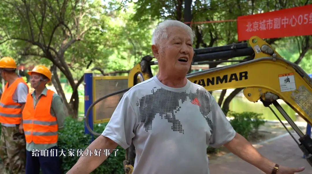 节目预告 | 共享的“烦恼”——《我是规划师》第二季 ·《共享小岛》今晚播出! 节目预告 | 共享的“烦恼”——《我是规划师》第二季 ·《共享小岛》今晚播出!