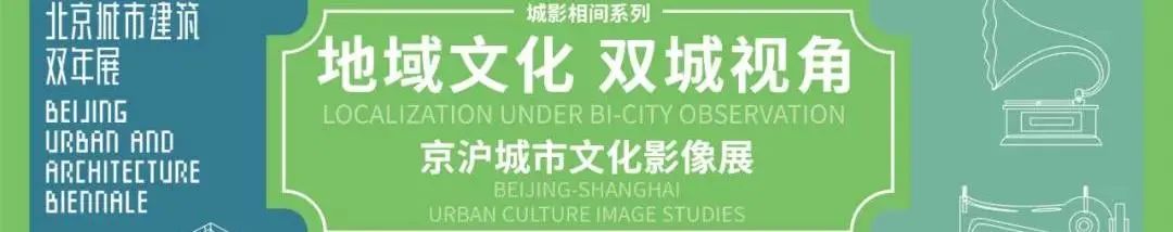 2021年金经昌中国城市规划优秀论文遴选结果出炉! 2021年金经昌中国城市规划优秀论文遴选结果出炉!