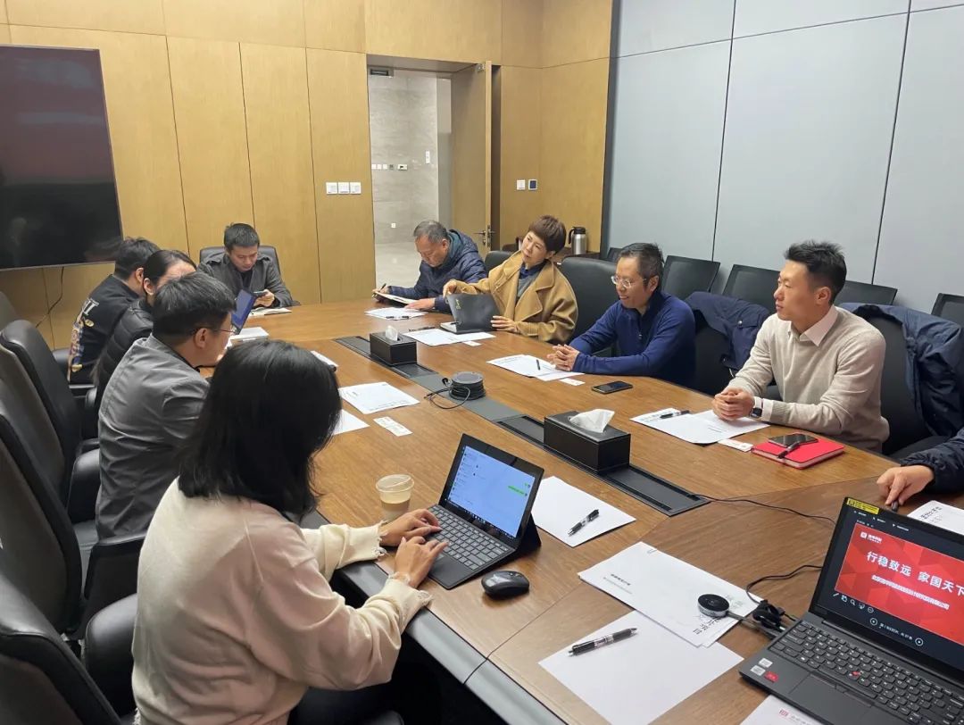 北京国安控股到访同衡 携手推进城市更新发展 北京国安控股到访同衡 携手推进城市更新发展