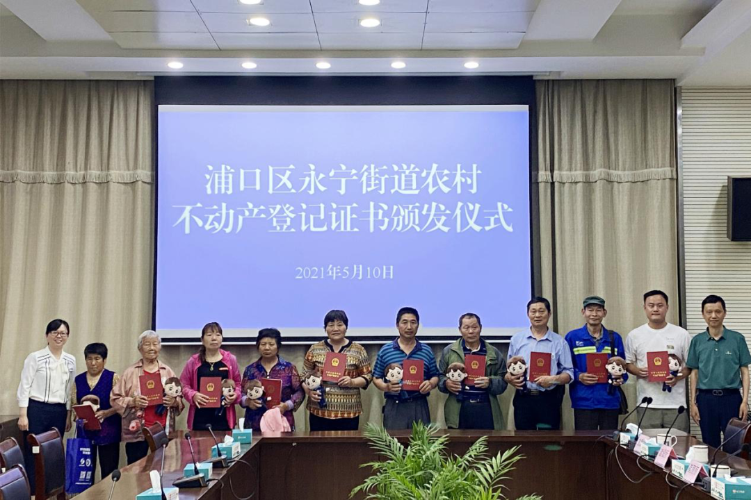 浦口分局多举措筑牢民生保障防线