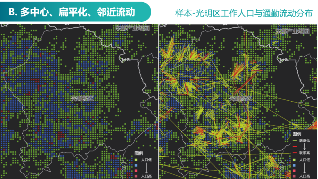 规划那些事儿：谁能想到，这个城市收缩到奇点，产生了元宇宙