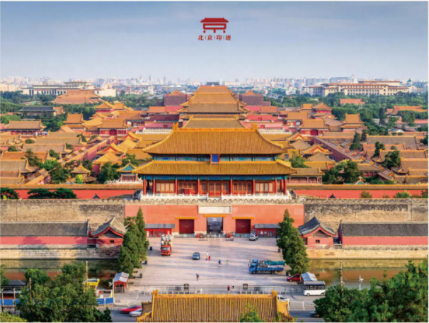 赠书福利 | 大运河北京段流经的地方,你钟情哪一个?【文末有福利】 赠书福利 | 大运河北京段流经的地方,你钟情哪一个?【文末有福利】
