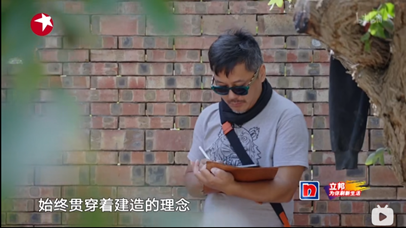 这是不是一个好建筑？