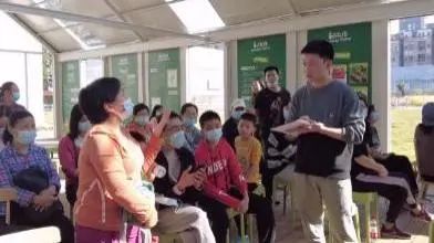 公众活动|健康广州“我支招”,活力社区“我来建” 公众活动|健康广州“我支招”,活力社区“我来建”