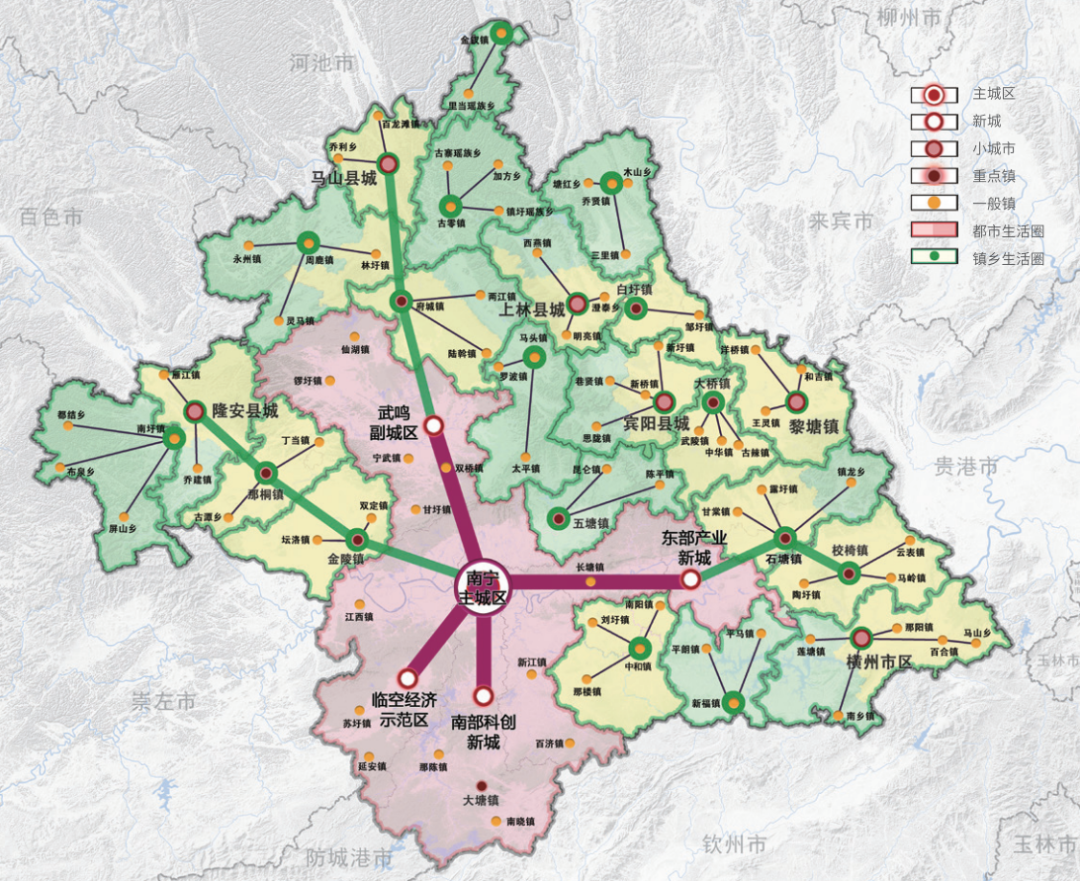 最新发布：南宁市国土空间总体规划（2021-2035年）草案公示