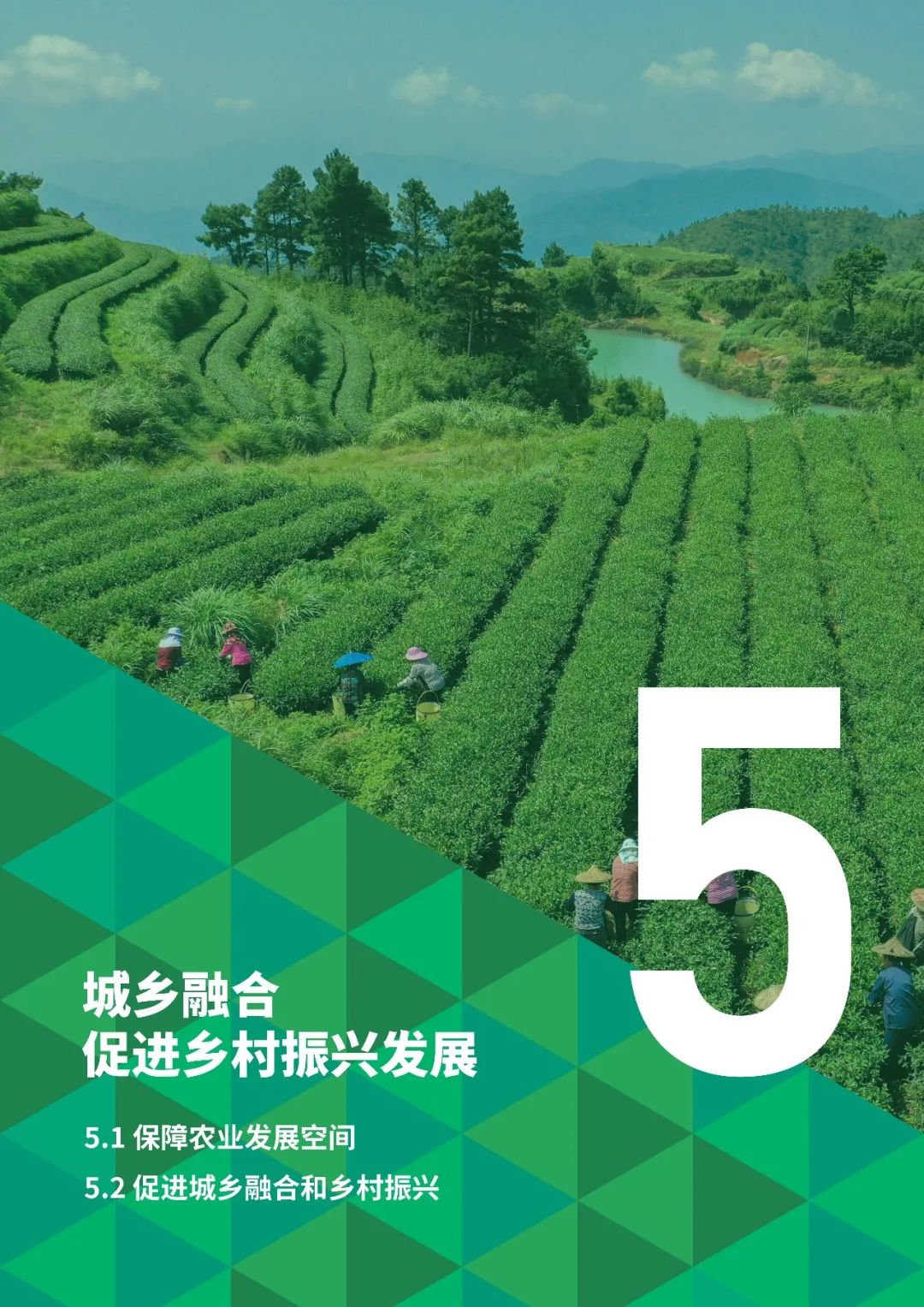 厦门市国土空间总体规划公示 厦门市国土空间总体规划公示