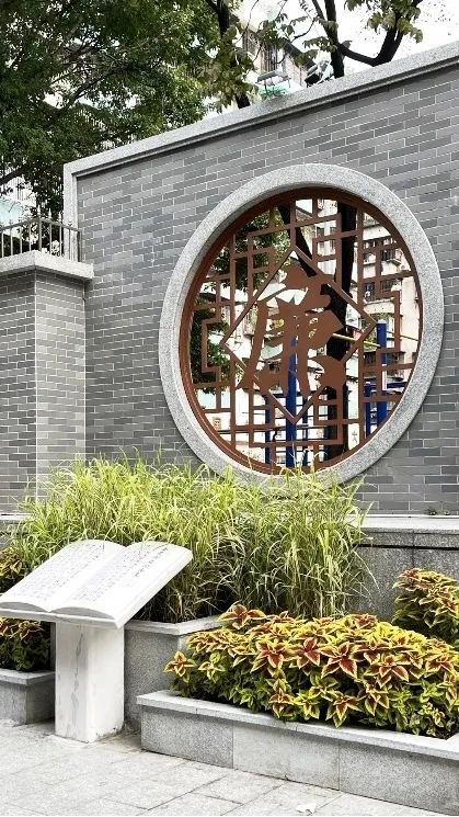 作品|基于“针灸疗法”的城市小微消极空间改造设计实践 作品|基于“针灸疗法”的城市小微消极空间改造设计实践